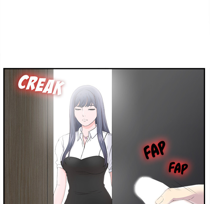 Rookie Guy Chapter 2 - HolyManga.Net