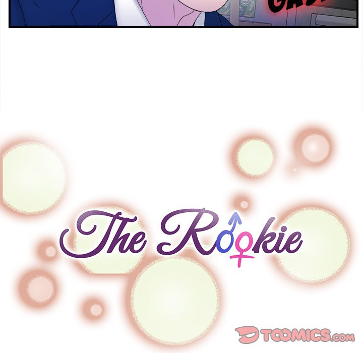 Rookie Guy Chapter 3 - HolyManga.Net