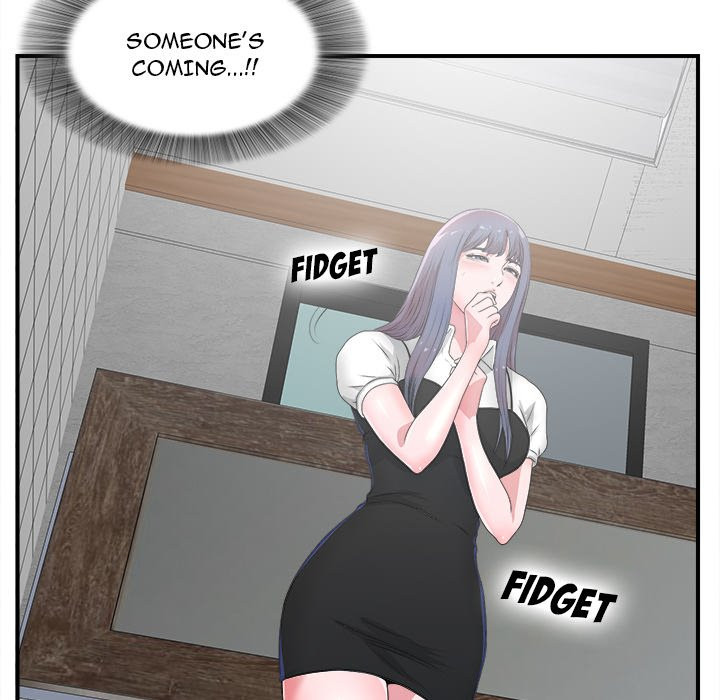 Rookie Guy Chapter 5 - HolyManga.Net