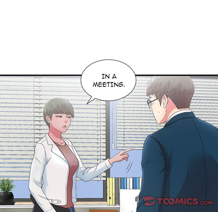 Rookie Guy Chapter 6 - HolyManga.Net