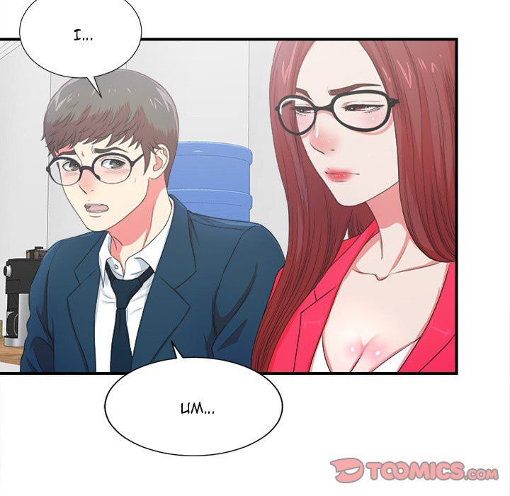 Rookie Guy Chapter 7 - HolyManga.Net