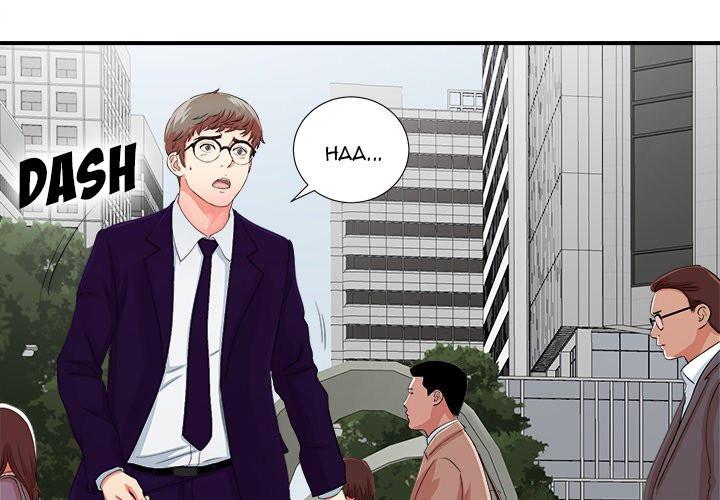 Rookie Guy Chapter 12 - HolyManga.Net