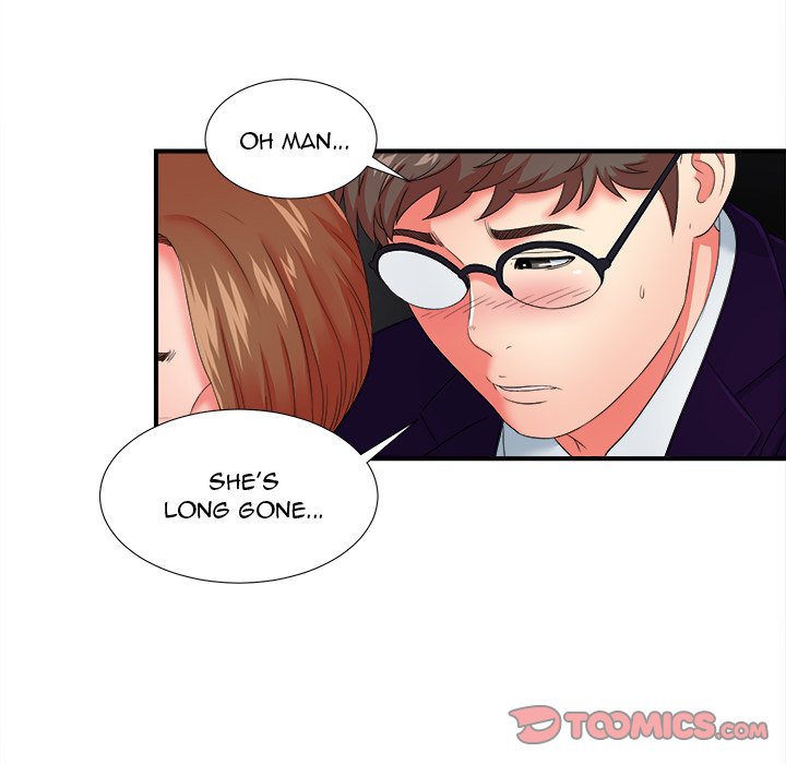 Rookie Guy Chapter 14 - HolyManga.Net