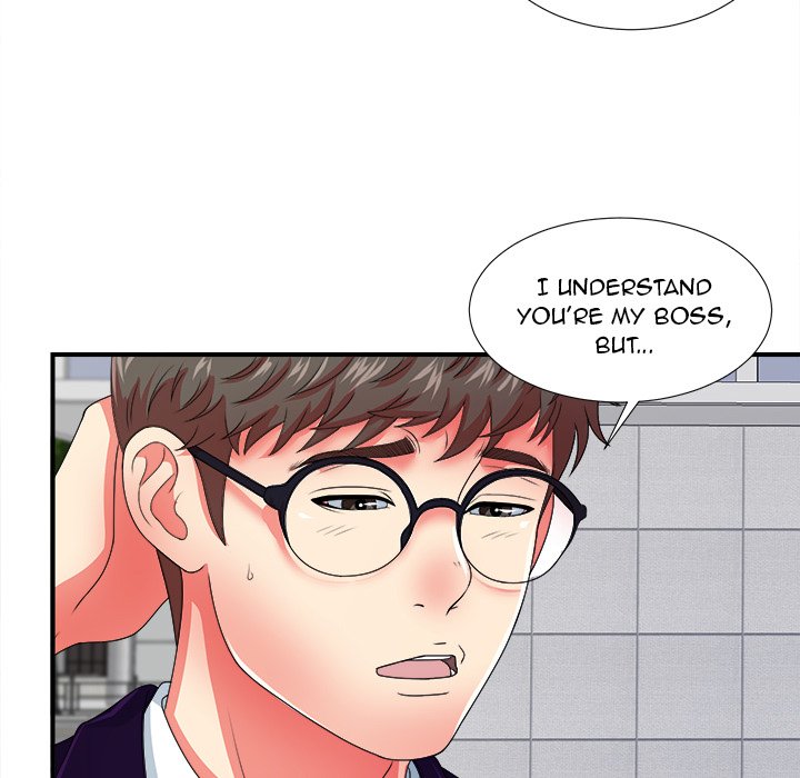 Rookie Guy Chapter 14 - HolyManga.Net