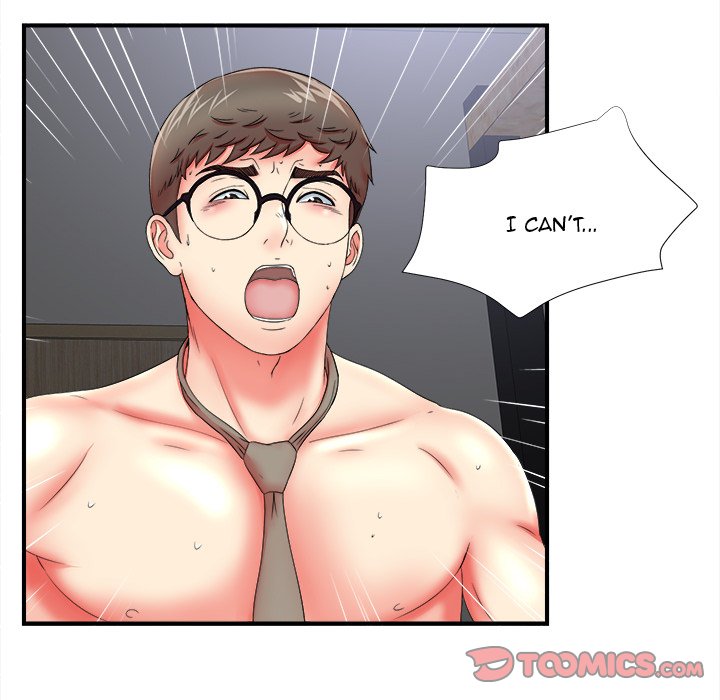 Rookie Guy Chapter 19 - HolyManga.Net