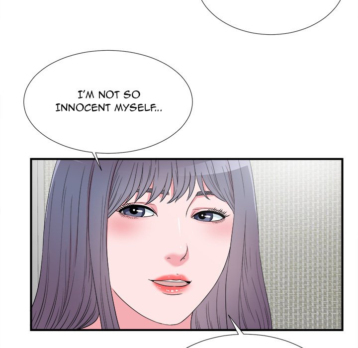 Rookie Guy Chapter 27 - HolyManga.Net