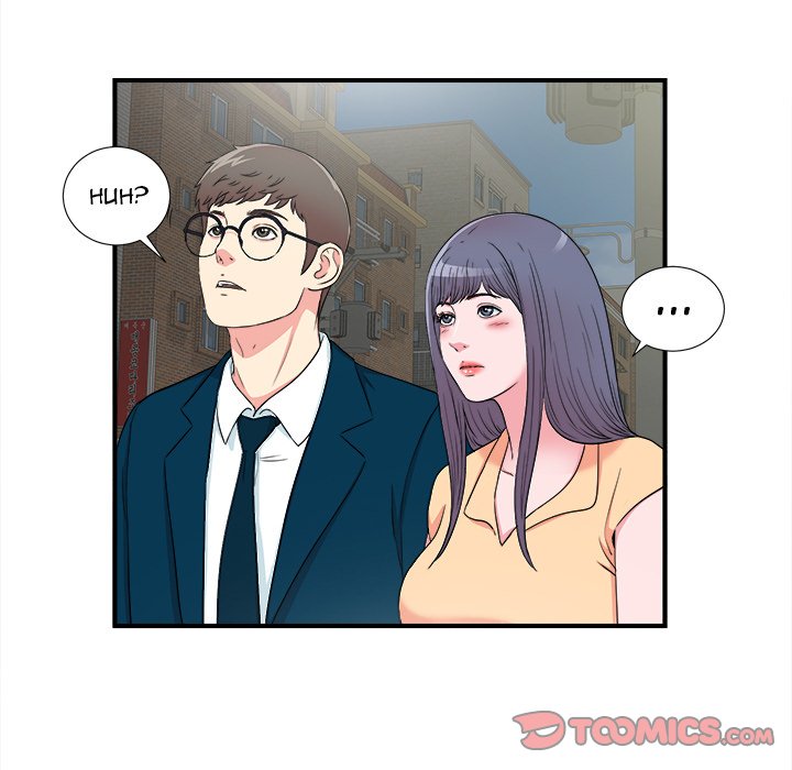 Rookie Guy Chapter 28 - HolyManga.Net