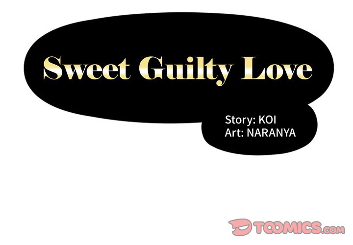 Sweet Guilty Love Chapter 17 - BidManga.com