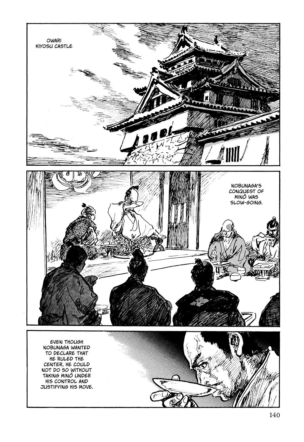 Path of the Assassin Chapter 34 - BidManga.com