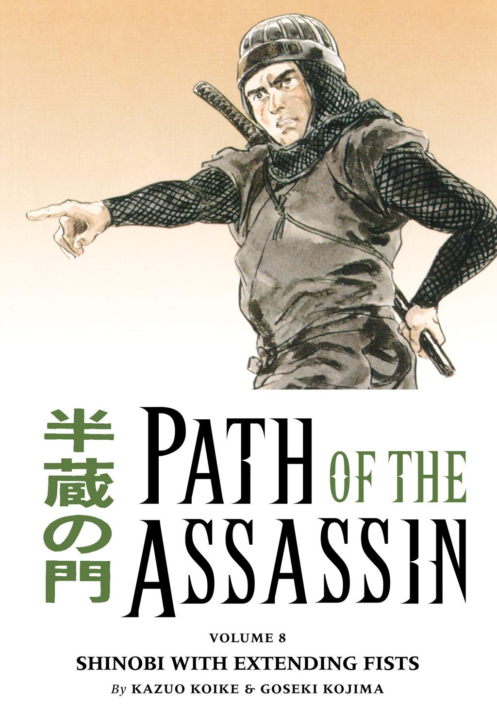 Path of the Assassin Chapter 38.2 - BidManga.com