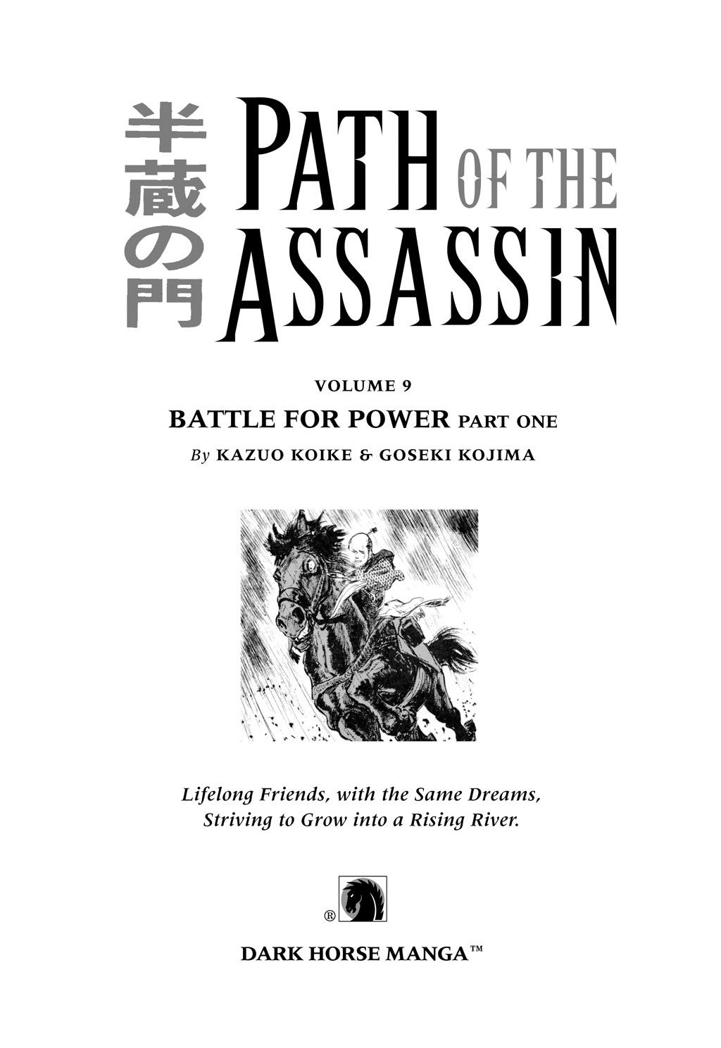 Path of the Assassin Chapter 41.2 - BidManga.com