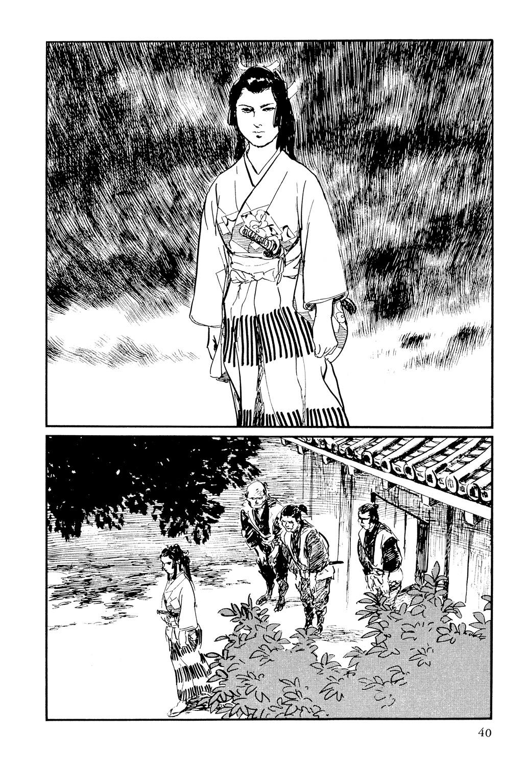 Path of the Assassin Chapter 50.2 - BidManga.com