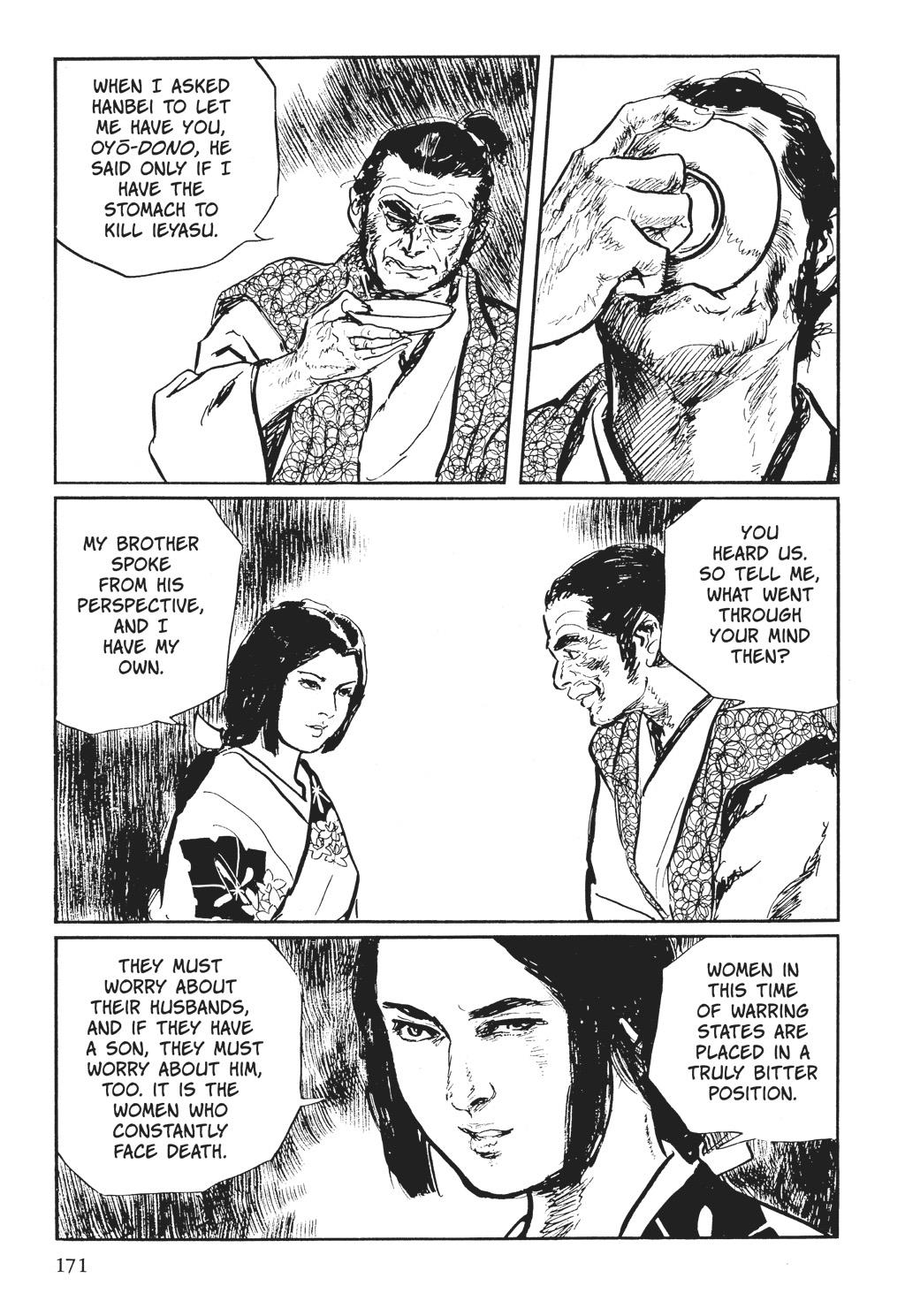 Path of the Assassin Chapter 53 - HolyManga.Net