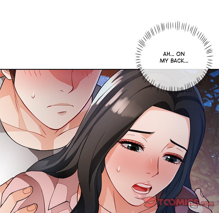 Wait, I’m a Married Woman! Chapter 14 - HolyManga.Net