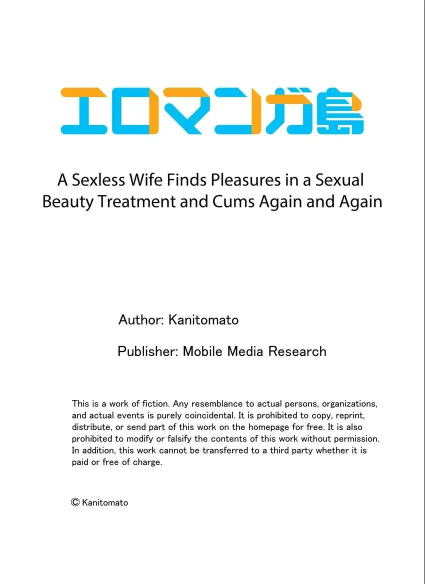 A Sexless Wife Finds Pleasures in a Sexual Beauty Treatment and Cums Again and Again Chapter 1 - HolyManga.Net