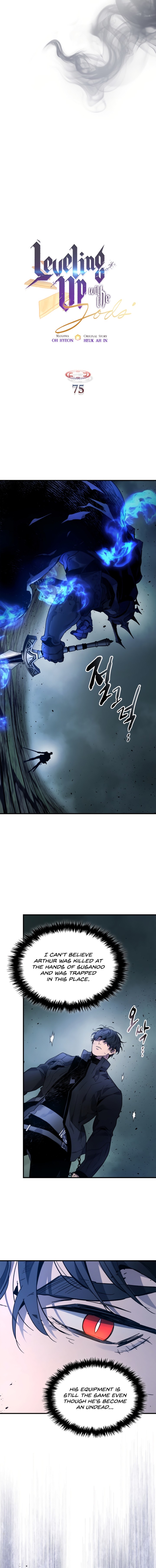 Leveling Up With the Gods Chapter 75 - BidManga.com