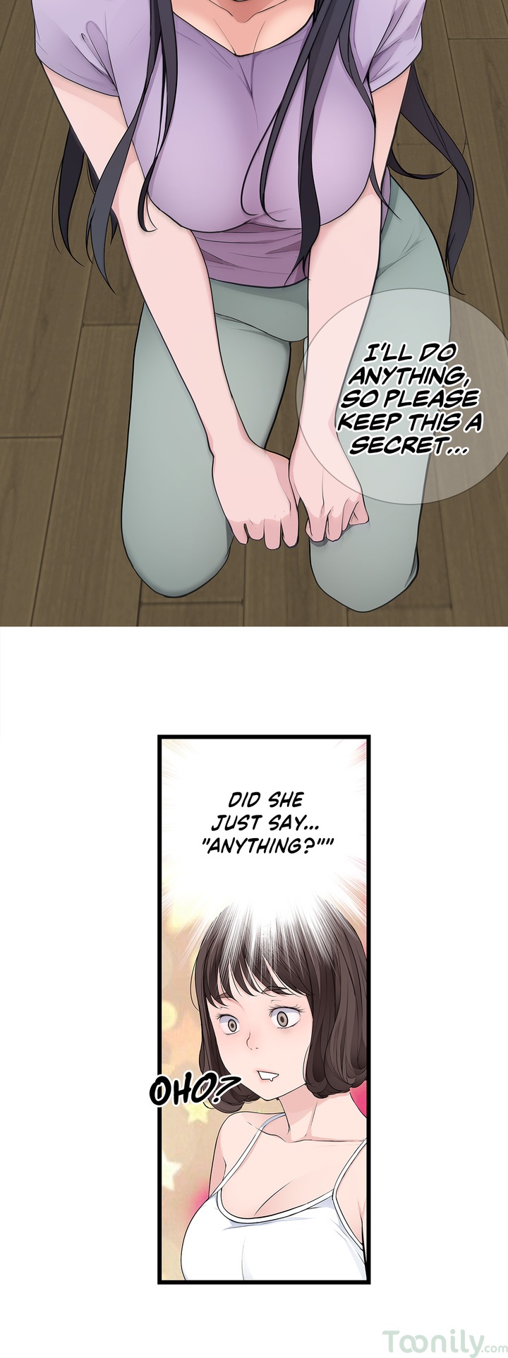 Tissue Guzzler Chapter 54 - HolyManga.Net