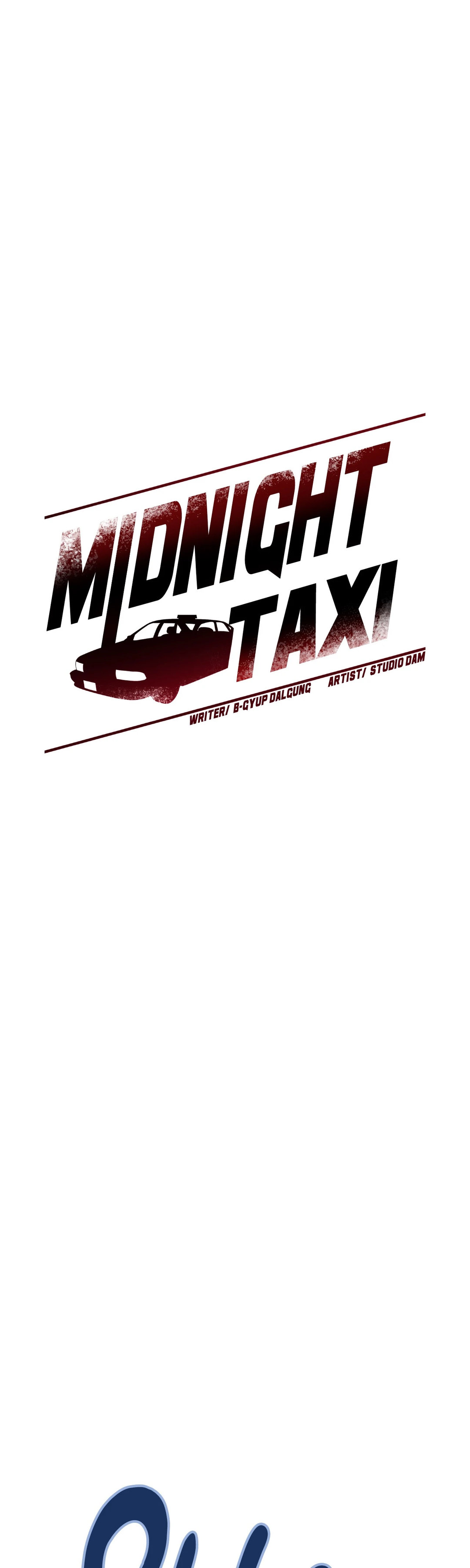 Midnight Taxi Chapter 5 - HolyManga.Net