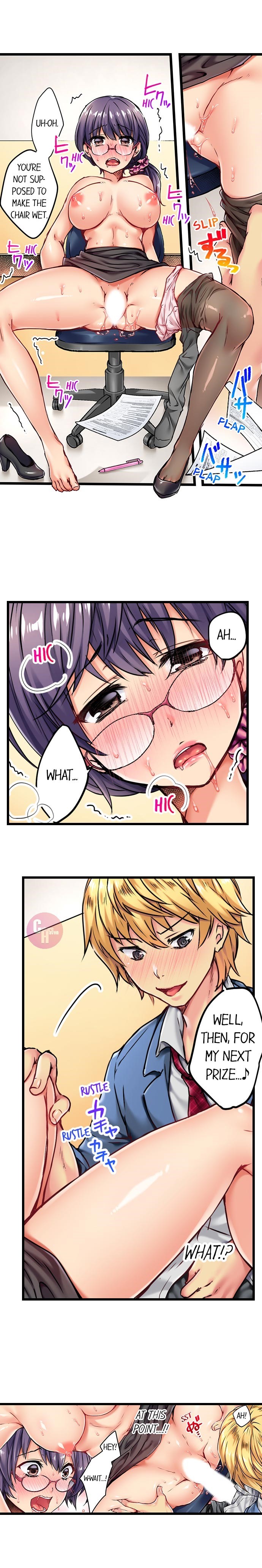 Rewarding My Student With Sex Chapter 3 - HolyManga.Net