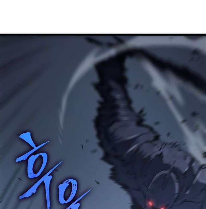 Solo Leveling Chapter 124 - BidManga.com