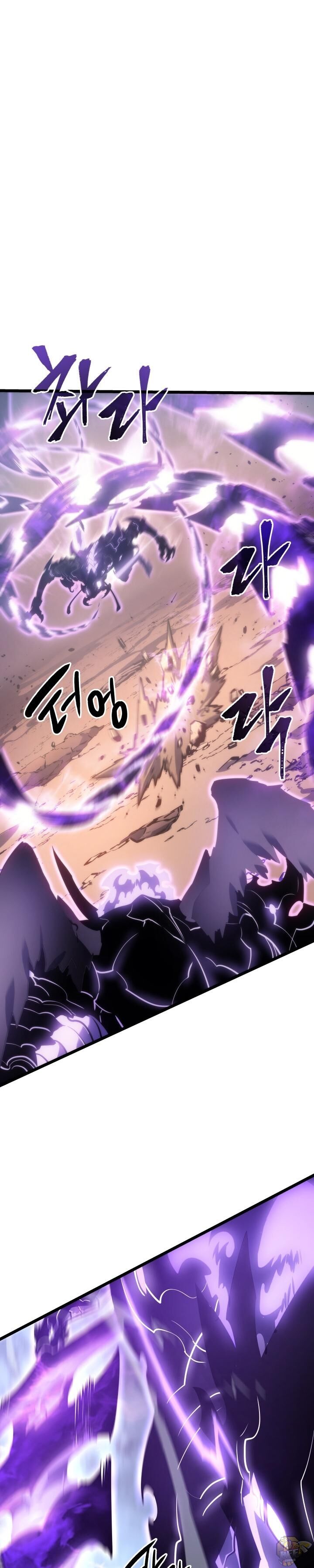 Solo Leveling Chapter 167 - BidManga.com