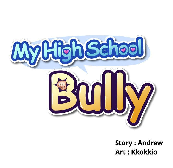 My High School Bully Chapter 13 - BidManga.com