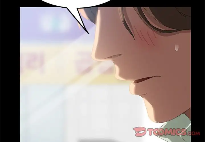 15 Minutes Chapter 12 - HolyManga.Net