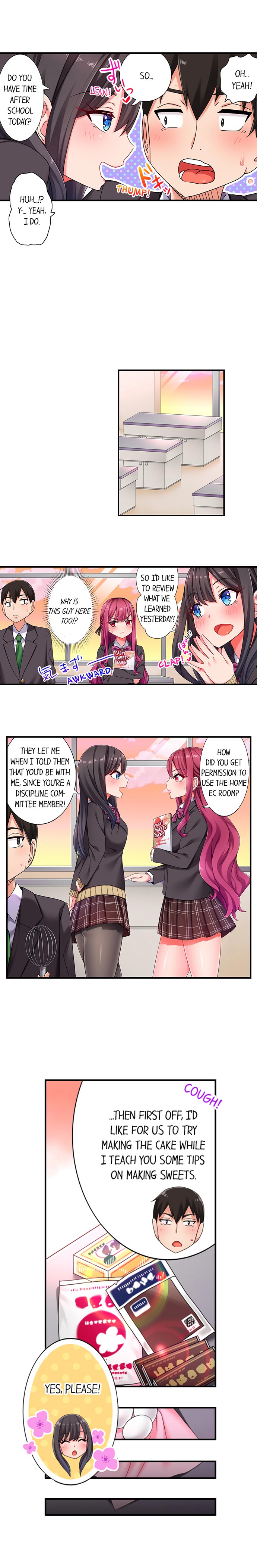 360° Aphrodisiac Trap Chapter 4 - HolyManga.Net