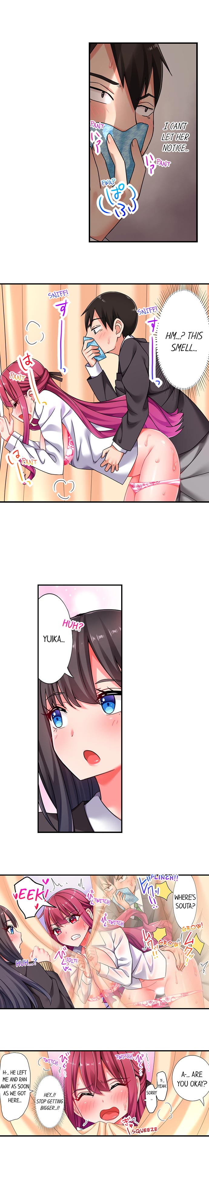 360° Aphrodisiac Trap Chapter 6 - HolyManga.Net