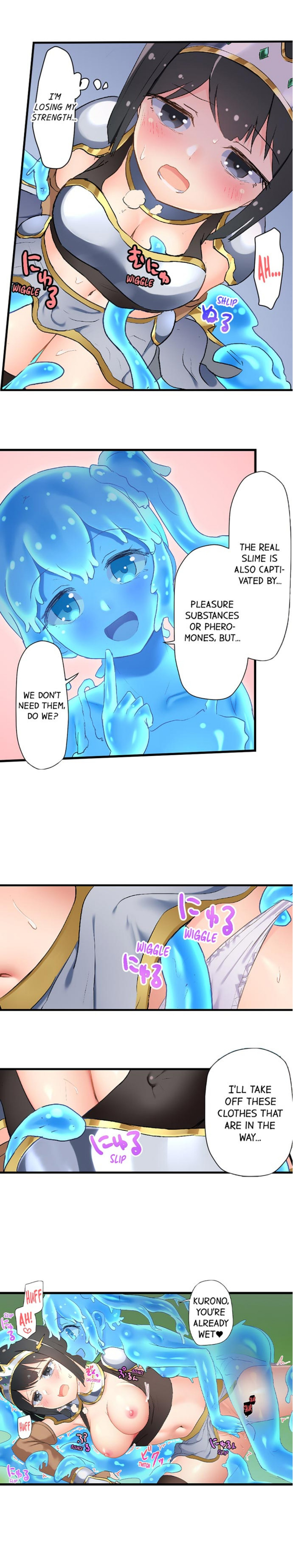 Taste My Sweet Jelly Body Chapter 11 - HolyManga.Net