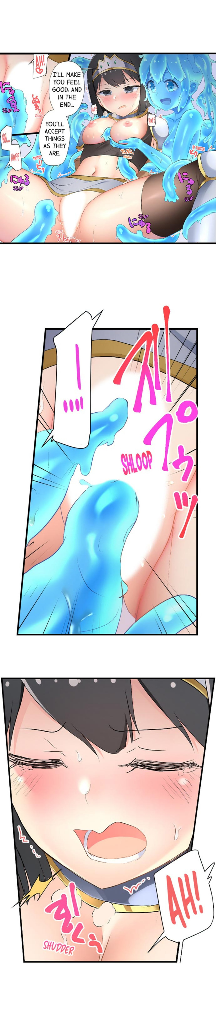 Taste My Sweet Jelly Body Chapter 11 - HolyManga.Net