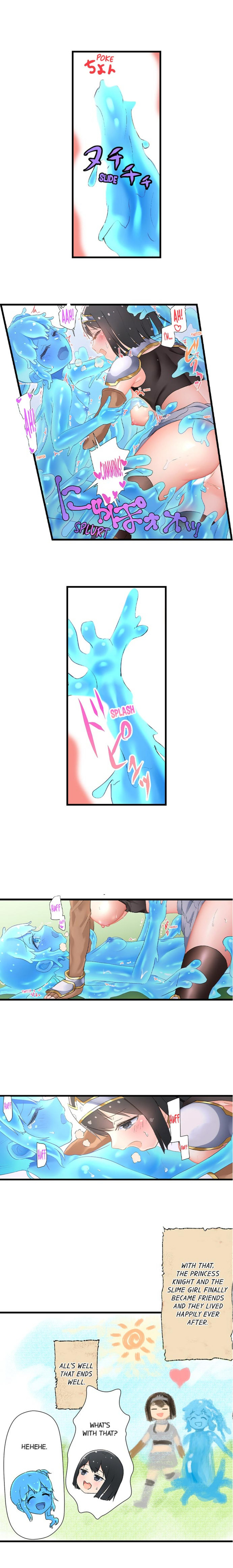 Taste My Sweet Jelly Body Chapter 12 - HolyManga.Net