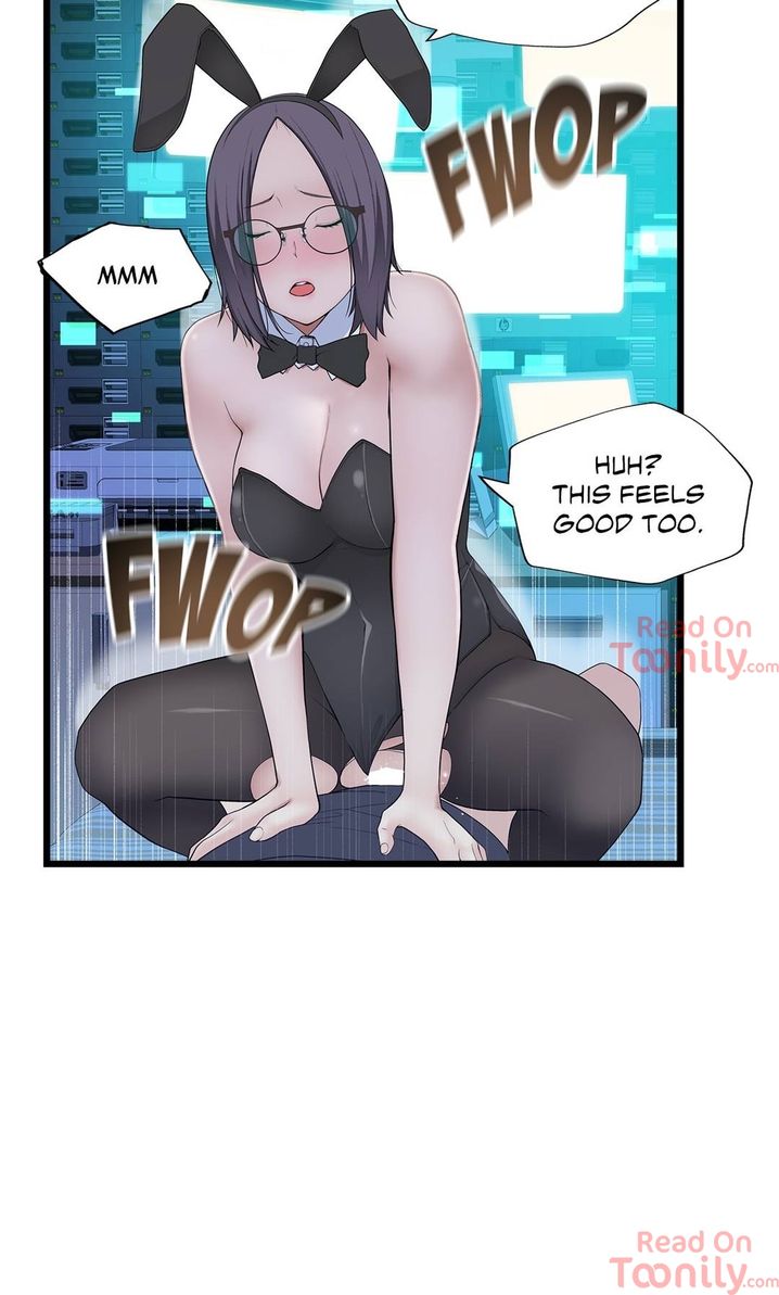 Teach Me How to Please You Chapter 12 - HolyManga.Net