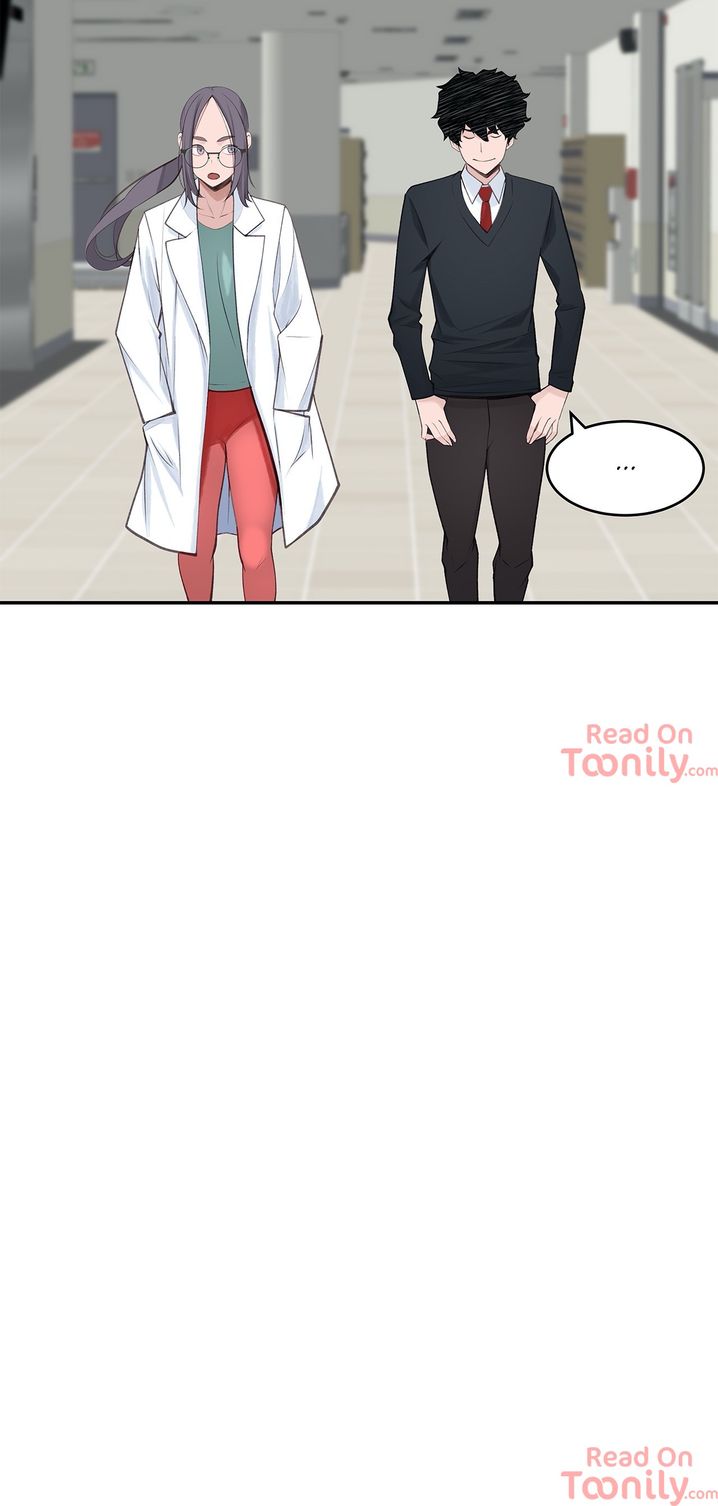 Teach Me How to Please You Chapter 25 - HolyManga.Net