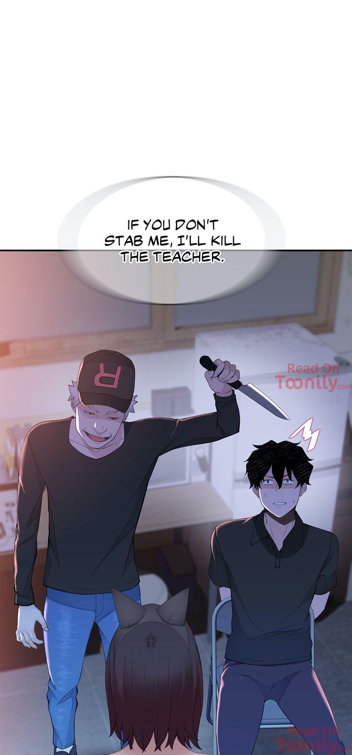 Teach Me How to Please You Chapter 20 - HolyManga.Net