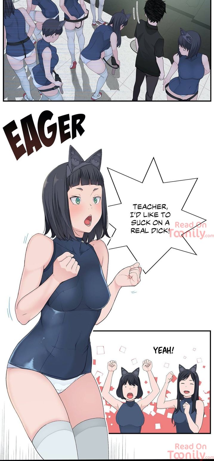 Teach Me How to Please You Chapter 5 - HolyManga.Net