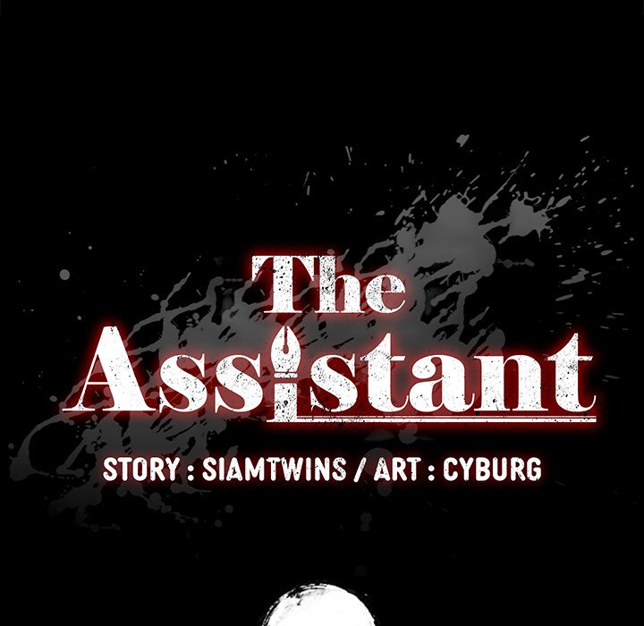 The Assistant Chapter 12 - HolyManga.Net