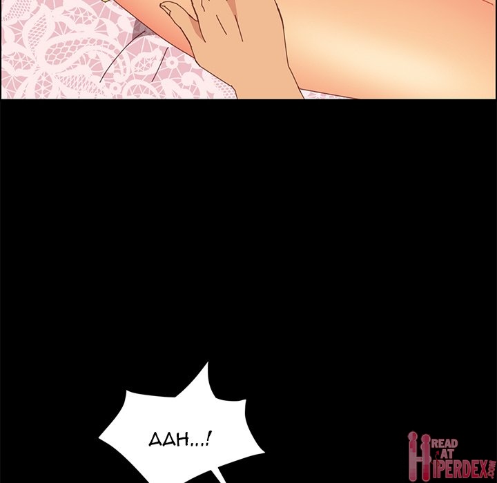 The Assistant Chapter 12 - HolyManga.Net