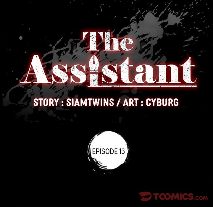 The Assistant Chapter 13 - HolyManga.Net