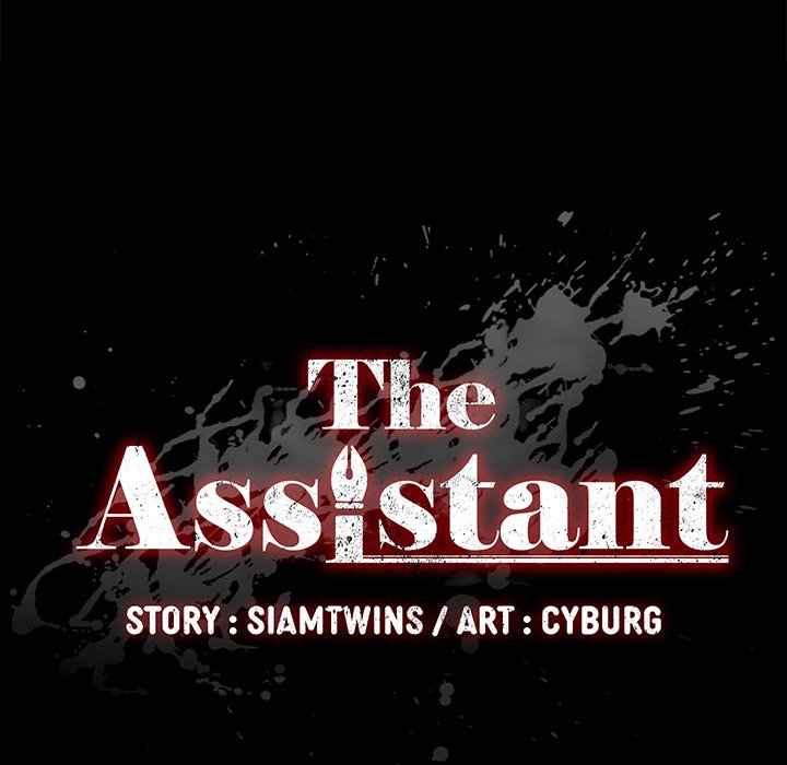 The Assistant Chapter 15 - HolyManga.Net