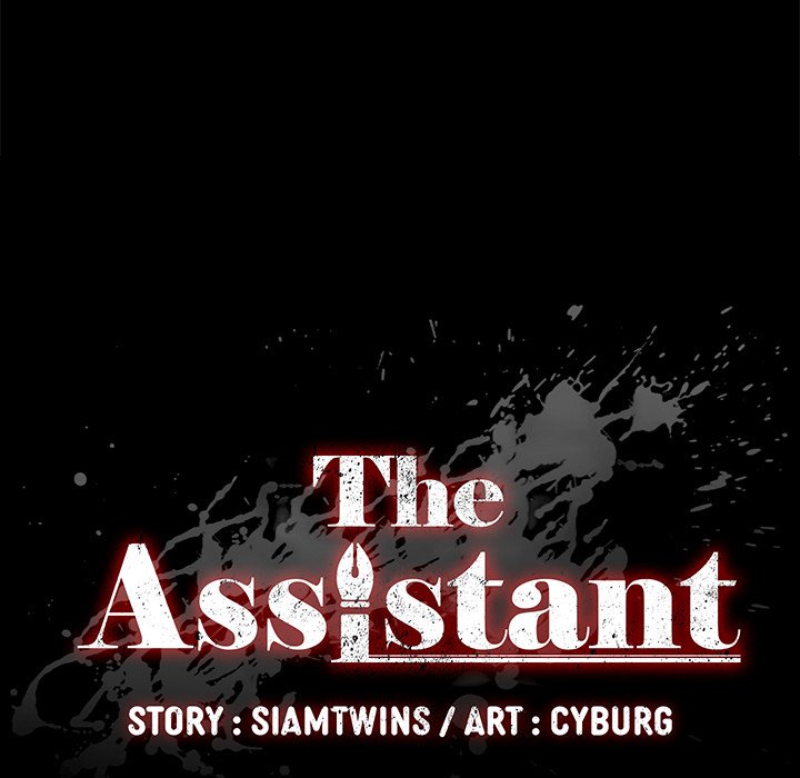 The Assistant Chapter 16 - HolyManga.Net