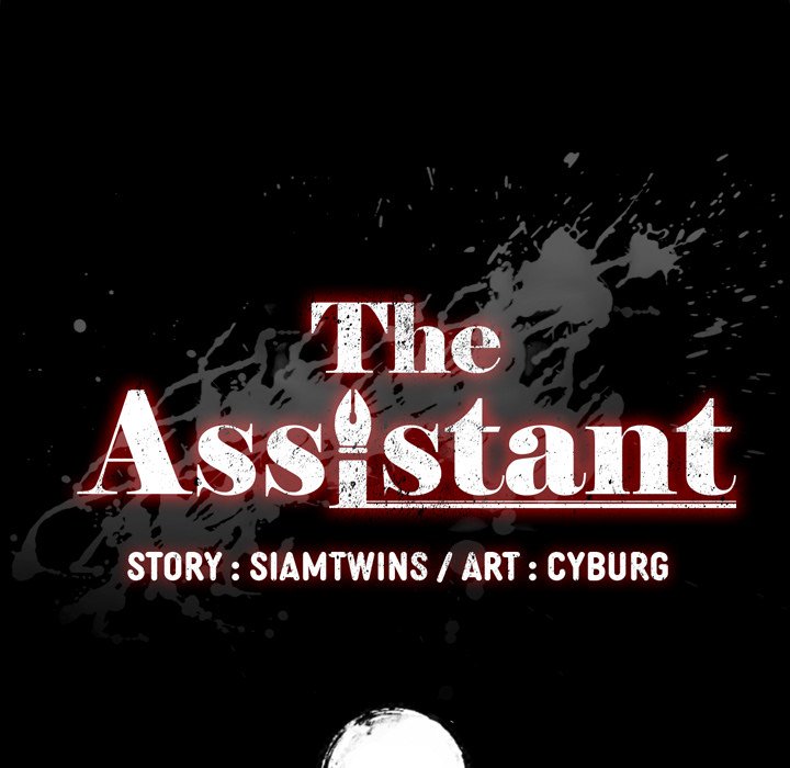 The Assistant Chapter 19 - HolyManga.Net