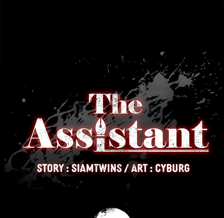 The Assistant Chapter 2 - HolyManga.Net