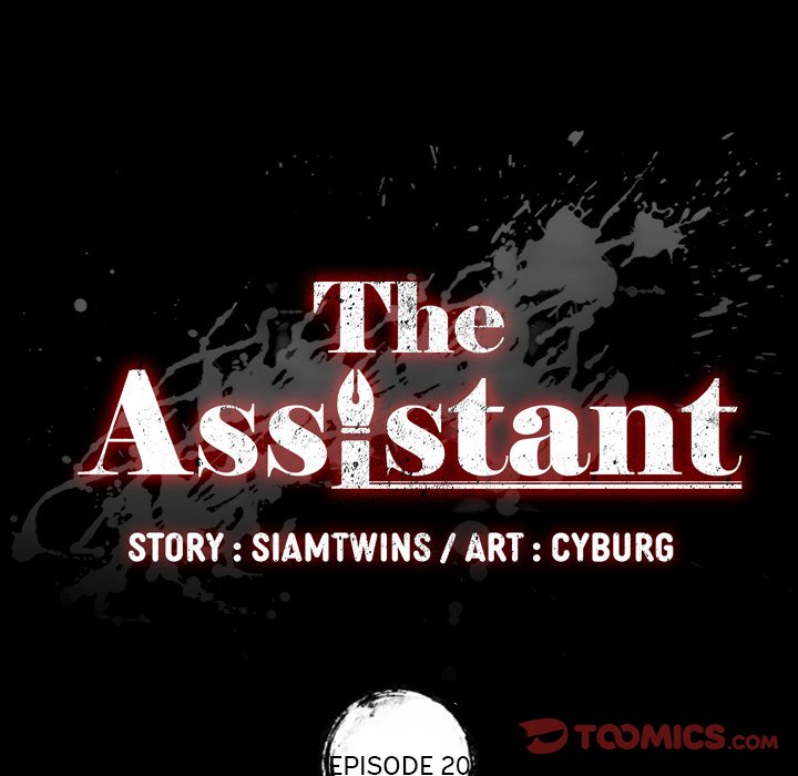 The Assistant Chapter 20 - HolyManga.Net