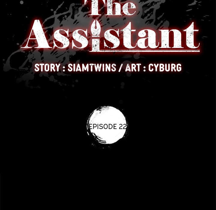 The Assistant Chapter 22 - HolyManga.Net