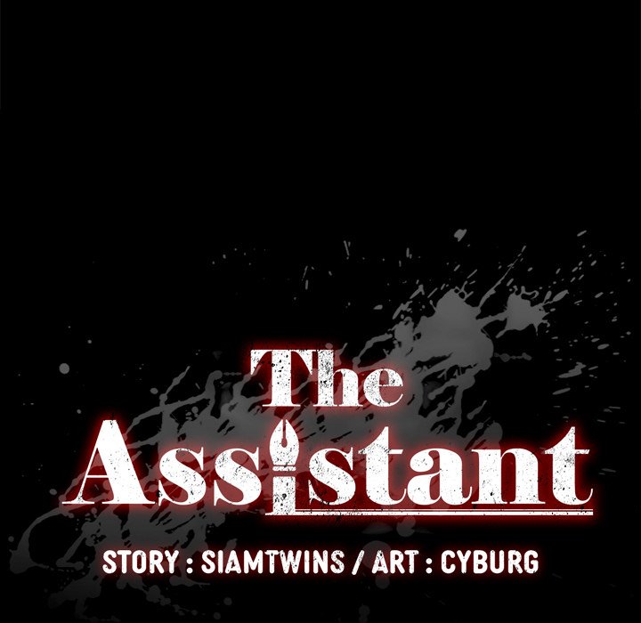 The Assistant Chapter 23 - HolyManga.Net