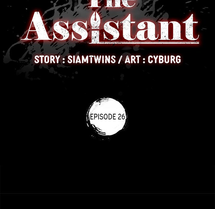 The Assistant Chapter 26 - HolyManga.Net