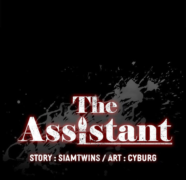 The Assistant Chapter 30 - HolyManga.Net