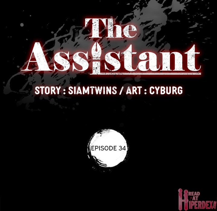 The Assistant Chapter 34 - HolyManga.Net