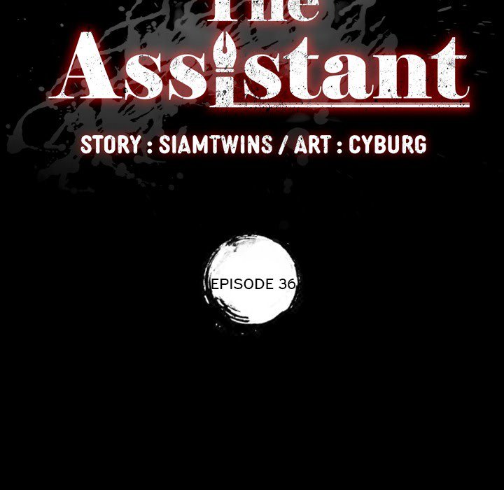 The Assistant Chapter 36 - HolyManga.Net